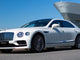 Bentley Flying Spur ladekabel