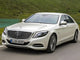 Mercedes S500e Plug-In ladekabel