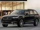 Volvo XC90 PHEV Ladekabel